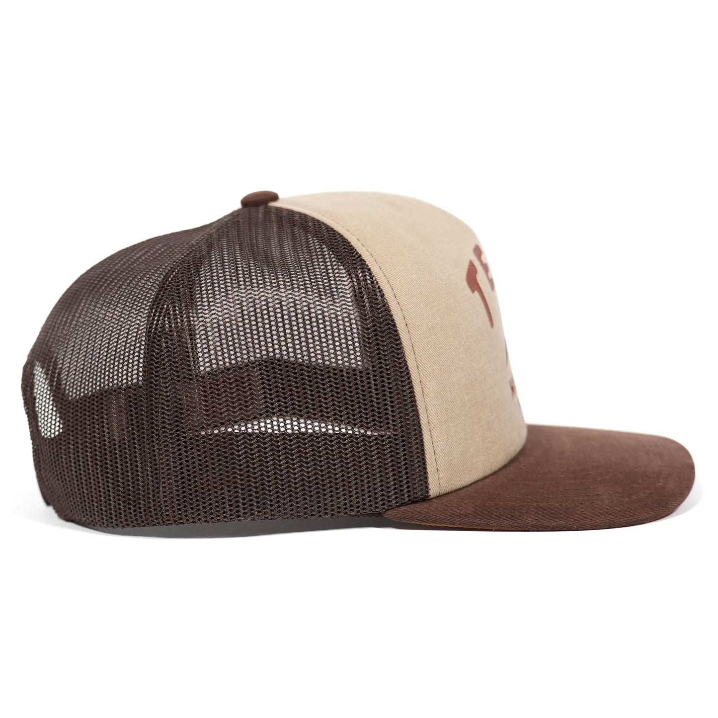 Hill Country Dillo Hat - Brown/Tan